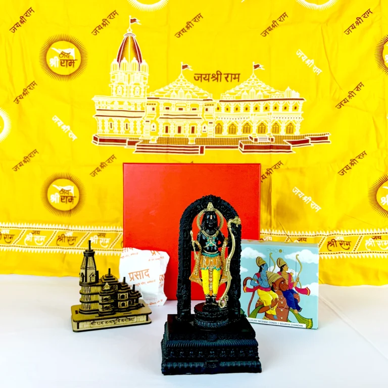 Ayodhya Ram Mandir Prasad Gift